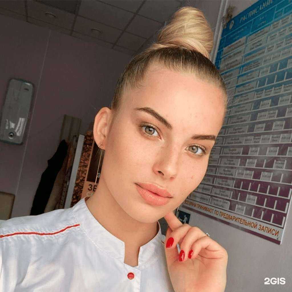 Отзывы на компанию Центр здоровья семьи в г. Новочеркасск c фото