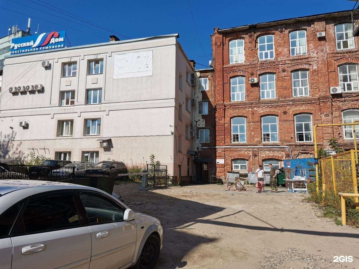 Отзывы на компанию Роско в Иванове c фото - фотография 2 из 2