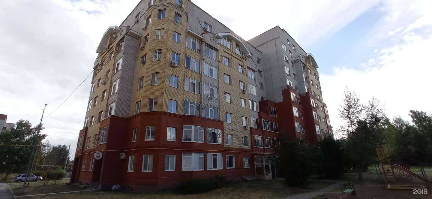 Отзывы на компанию Ваниль в Альметьевске c фото - фотография 2 из 2