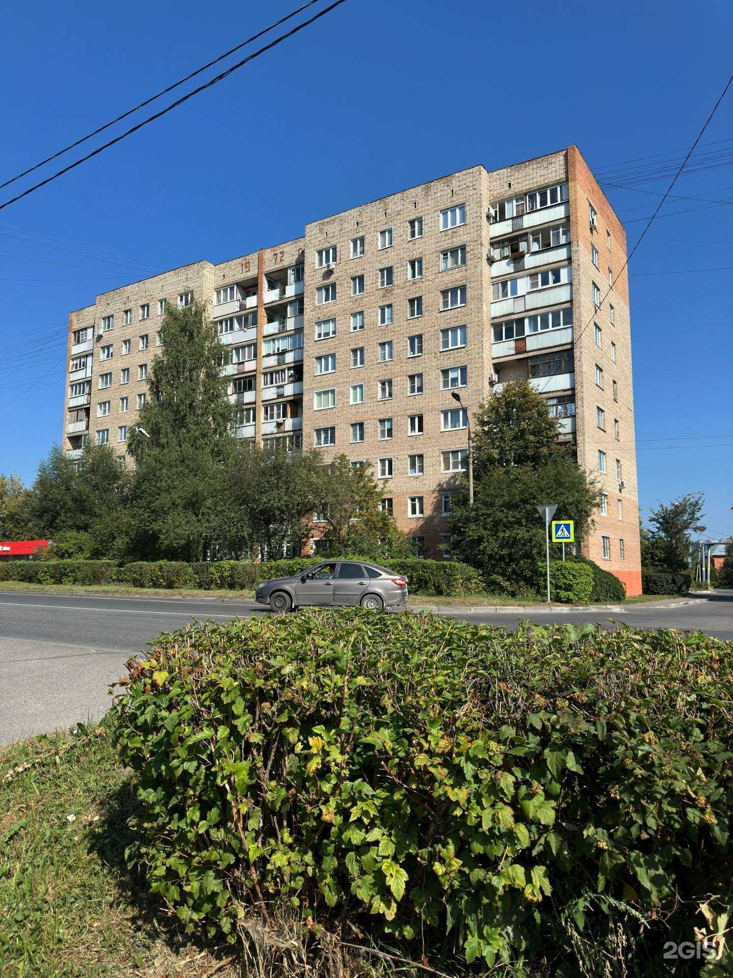 Отзывы на компанию Мини-отель в Серпухове c фото - фотография 2 из 2