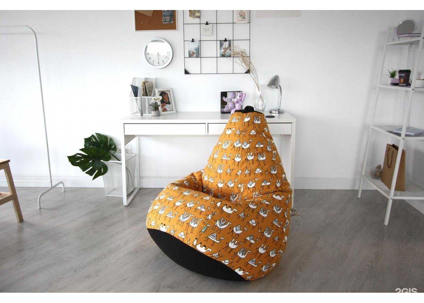 Отзывы на компанию Coolbag в Красноярске c фото