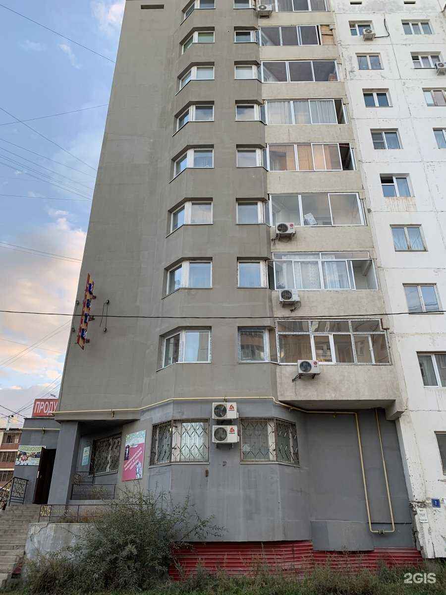 Отзывы на компанию Водомат в Якутске c фото - фотография 2 из 2