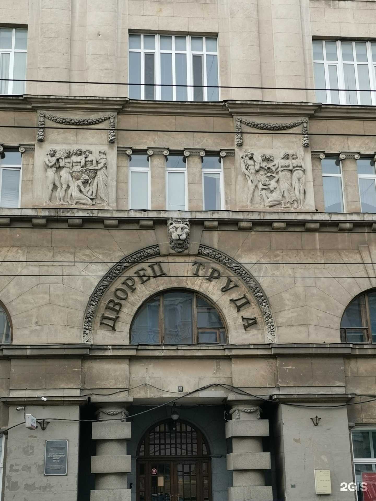 Отзывы на компанию Федеральная Экспертная Служба в Самаре c фото