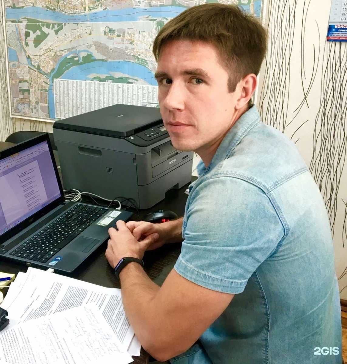 Отзывы на компанию Союз-недвижимость в г. Волгоград c фото