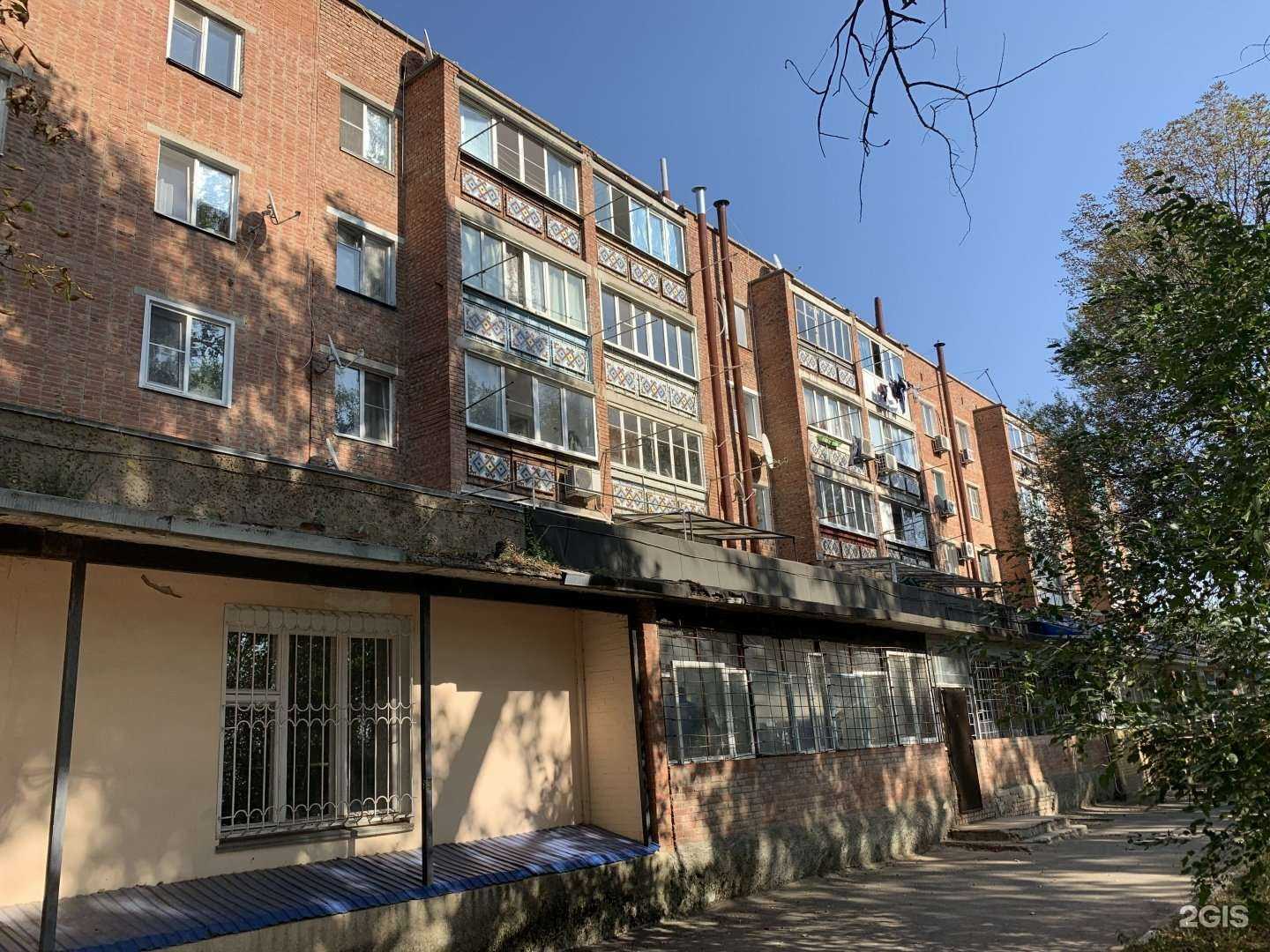 Отзывы на компанию Почта России в Армавире c фото - фотография 2 из 2