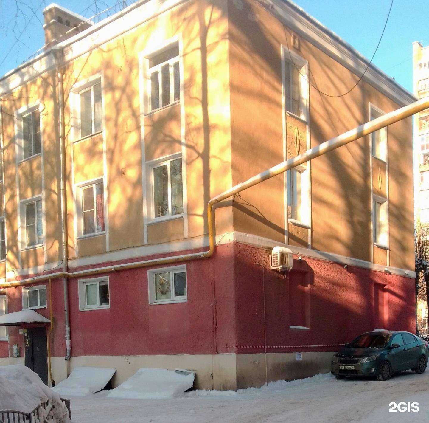 Отзывы на компанию Сан Саныч в Иванове c фото - фотография 2 из 2