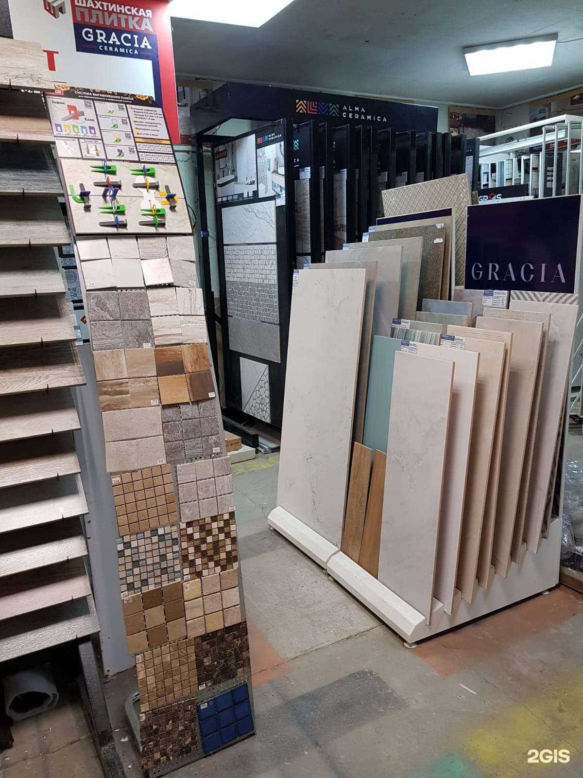 Отзывы на компанию Gracia ceramica в Новосибирске c фото