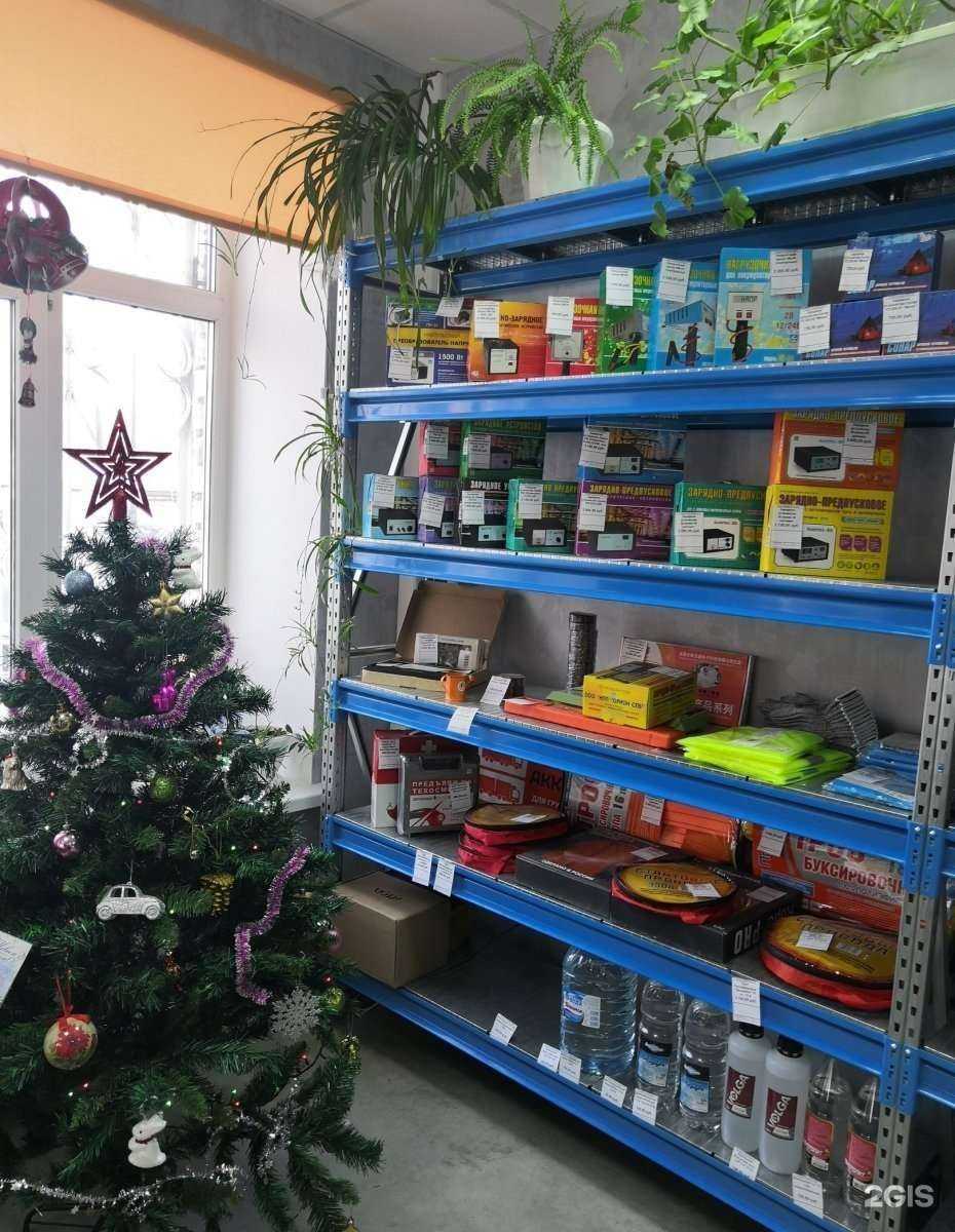 Отзывы на компанию Старт в Тюмени c фото