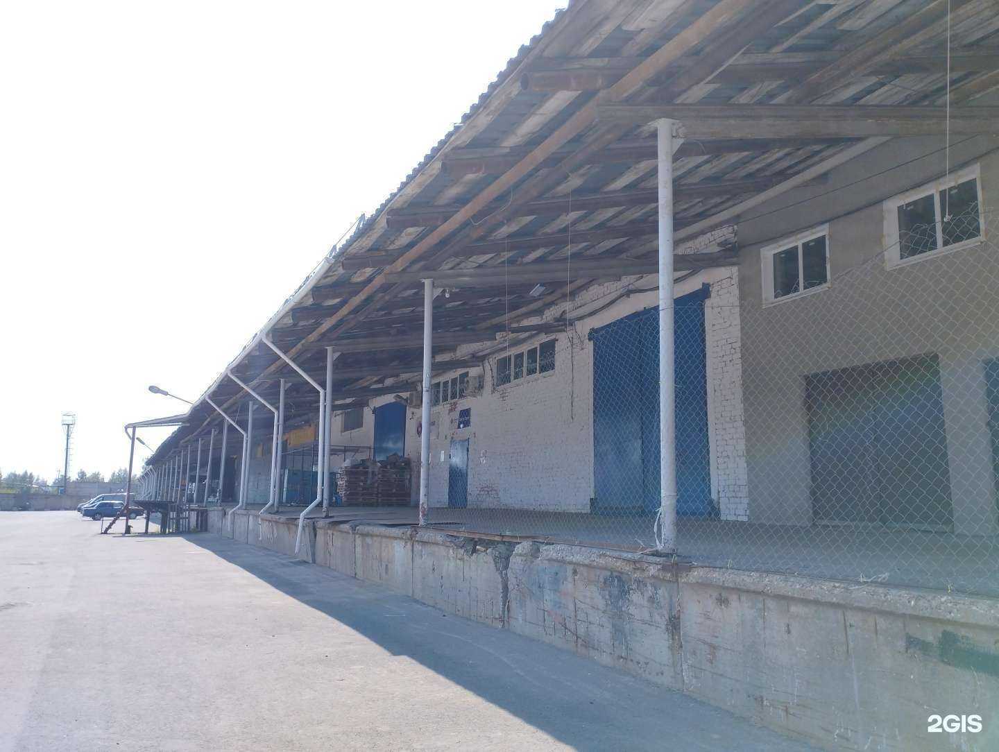 Отзывы на компанию Трикотаж в Арзамасе c фото - фотография 2 из 2