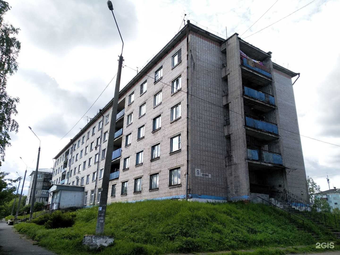 Отзывы на компанию Polovik29 в Архангельске c фото - фотография 2 из 2