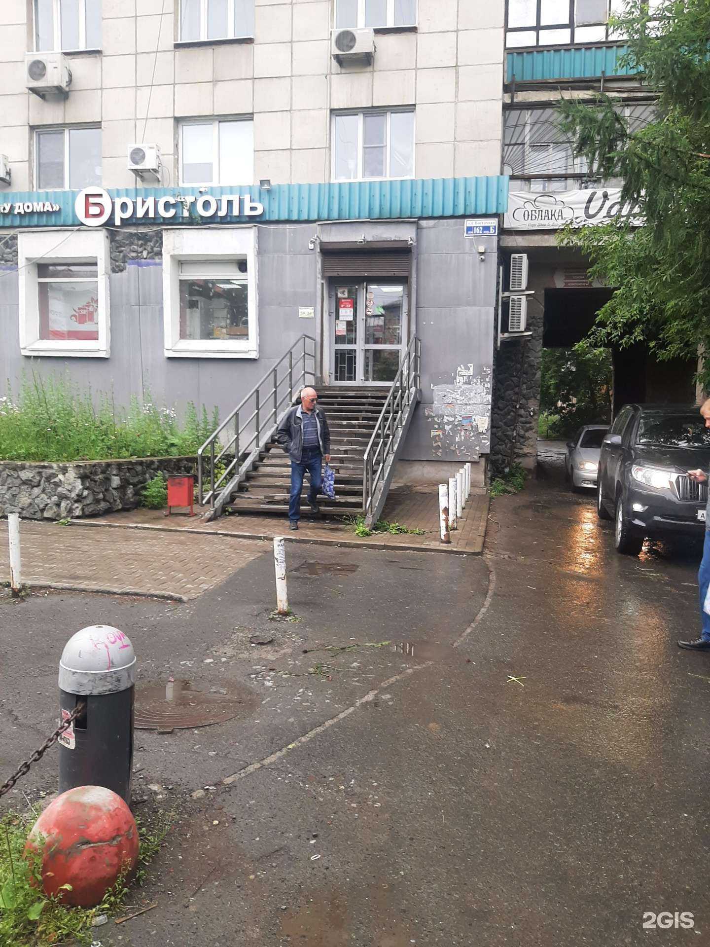 Отзывы на компанию Свердловская автошкола в Екатеринбурге c фото