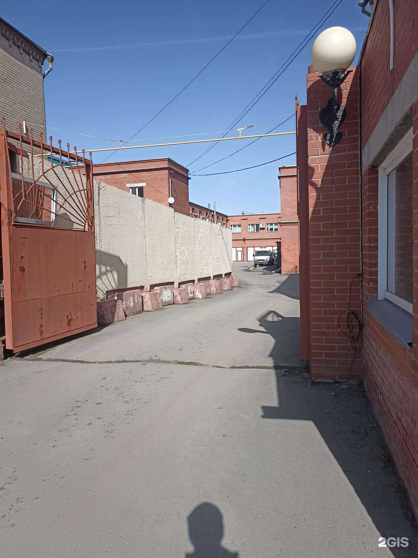 Отзывы на компанию Мегастрой в г. Челябинск c фото