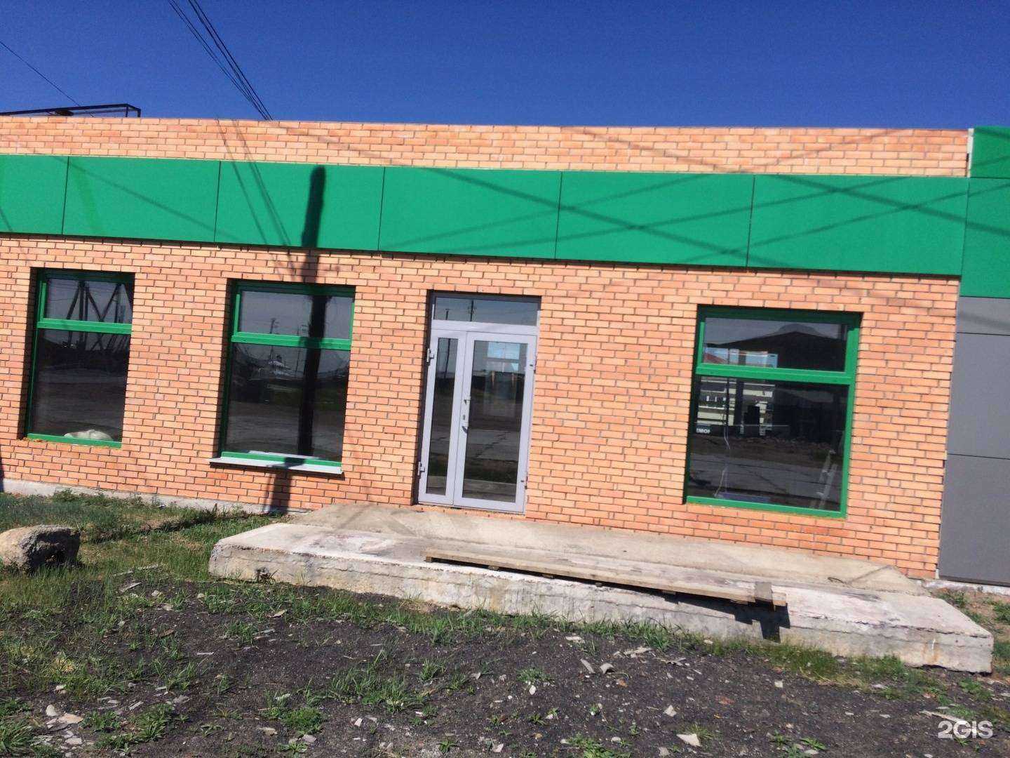 Отзывы на компанию Гринвуд в Чите c фото - фотография 2 из 2