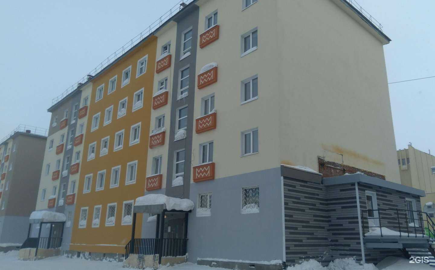 Отзывы на компанию Denta Plus в Норильске c фото - фотография 2 из 2