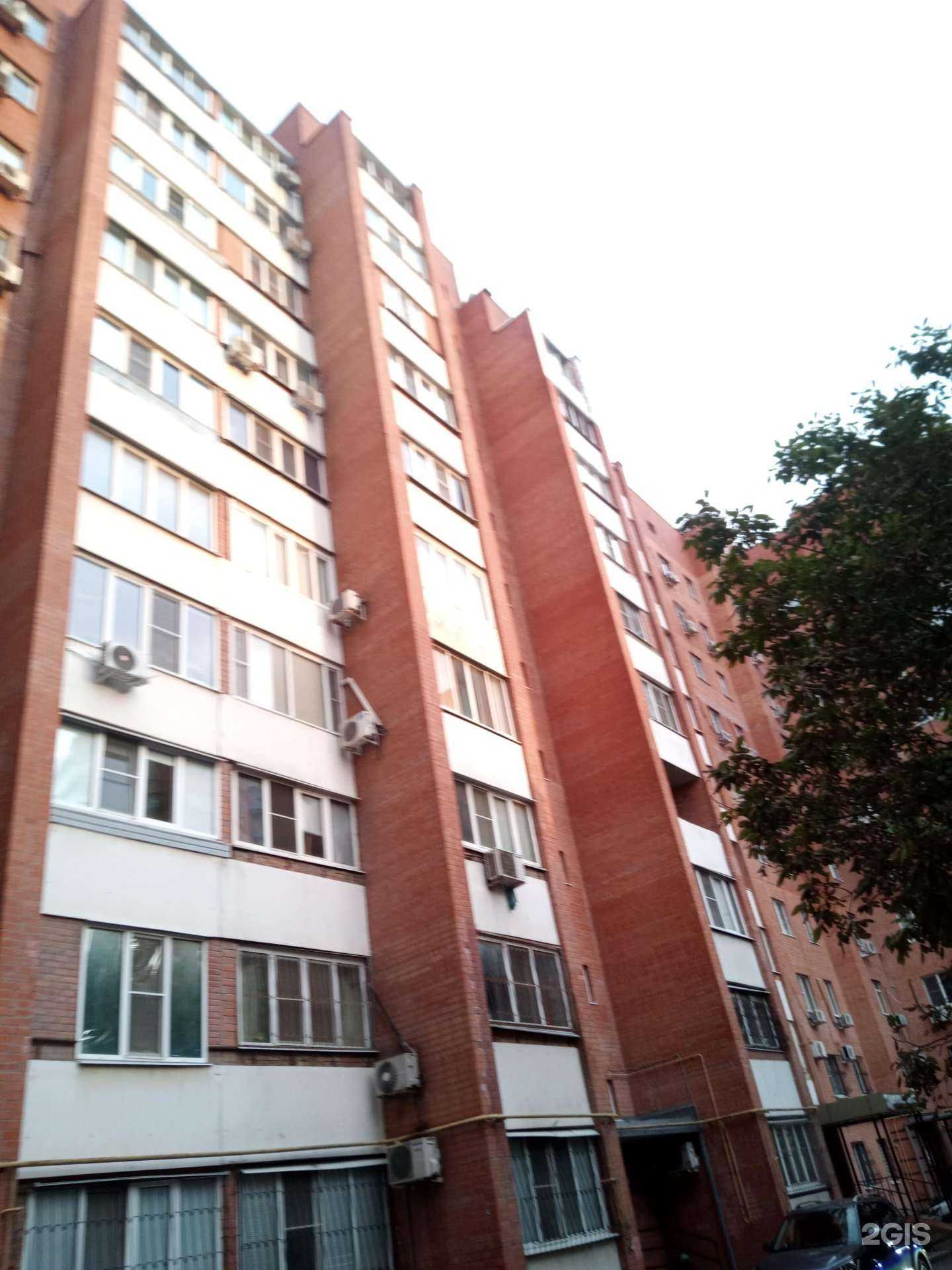 Отзывы на компанию Lumen Dental в Ростове-на-Дону c фото - фотография 2 из 2