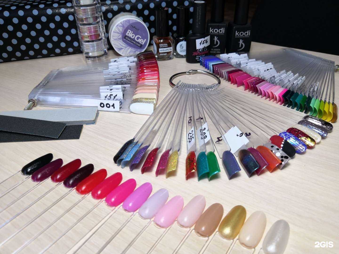 Отзывы на компанию Стрикси в Кургане c фото