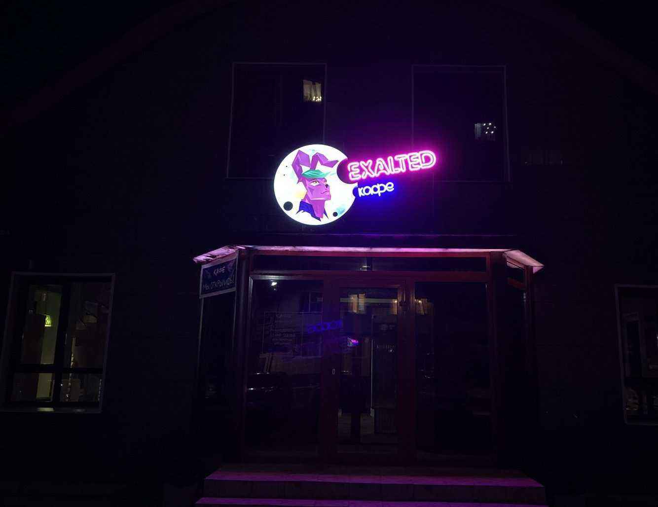 Отзывы на компанию Brow master  в Минусинске c фото - фотография 2 из 2