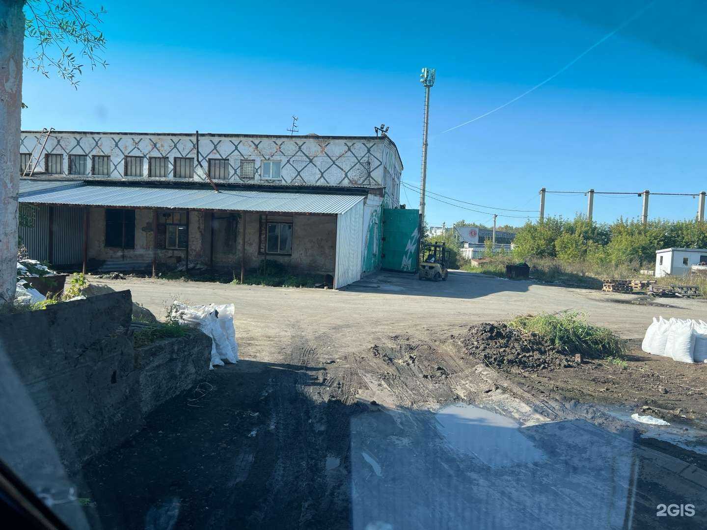 Отзывы на компанию Строй-Эко в Новосибирске c фото - фотография 2 из 2