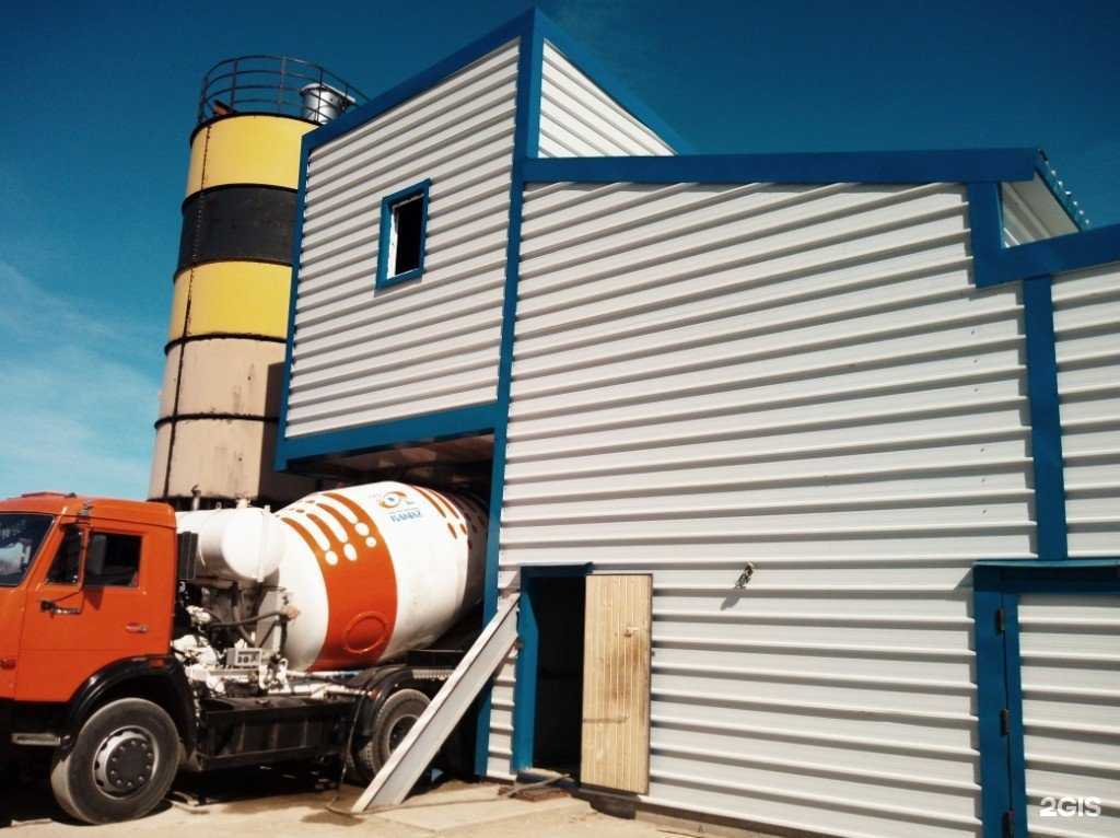 Отзывы на компанию Татьянка в Волгограде c фото