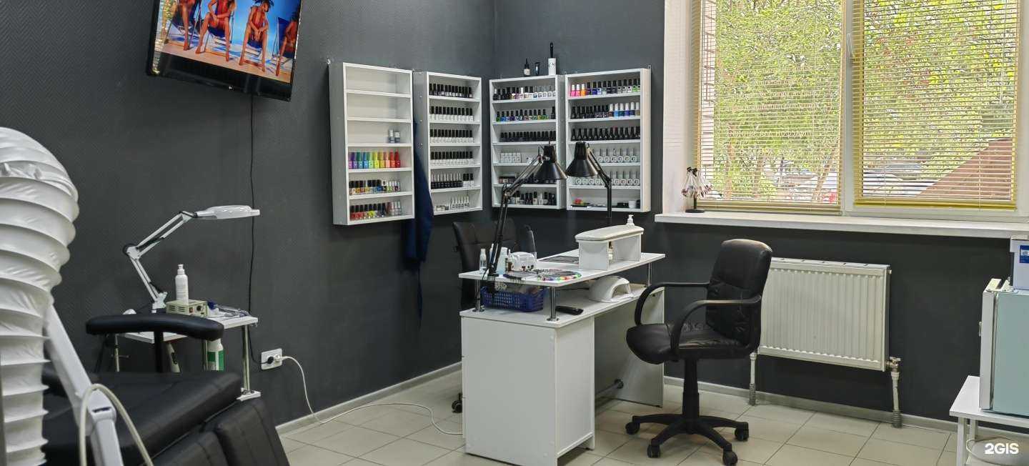 Отзывы на компанию Мастерская красоты Марии Мурыгиной в Энгельсе c фото