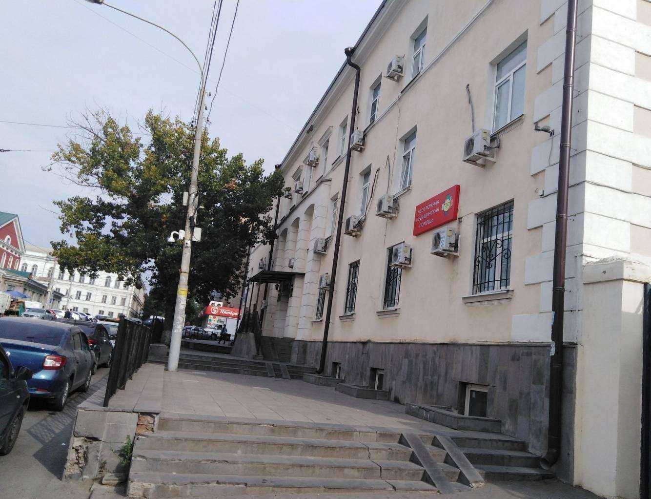 Отзывы на компанию Детская поликлиника в Ростове-на-Дону c фото - фотография 2 из 2