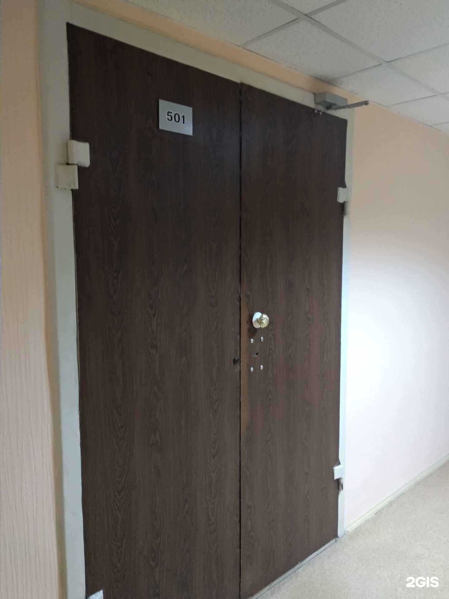 Отзывы на компанию Полиолефин-Урал в г. Челябинск c фото