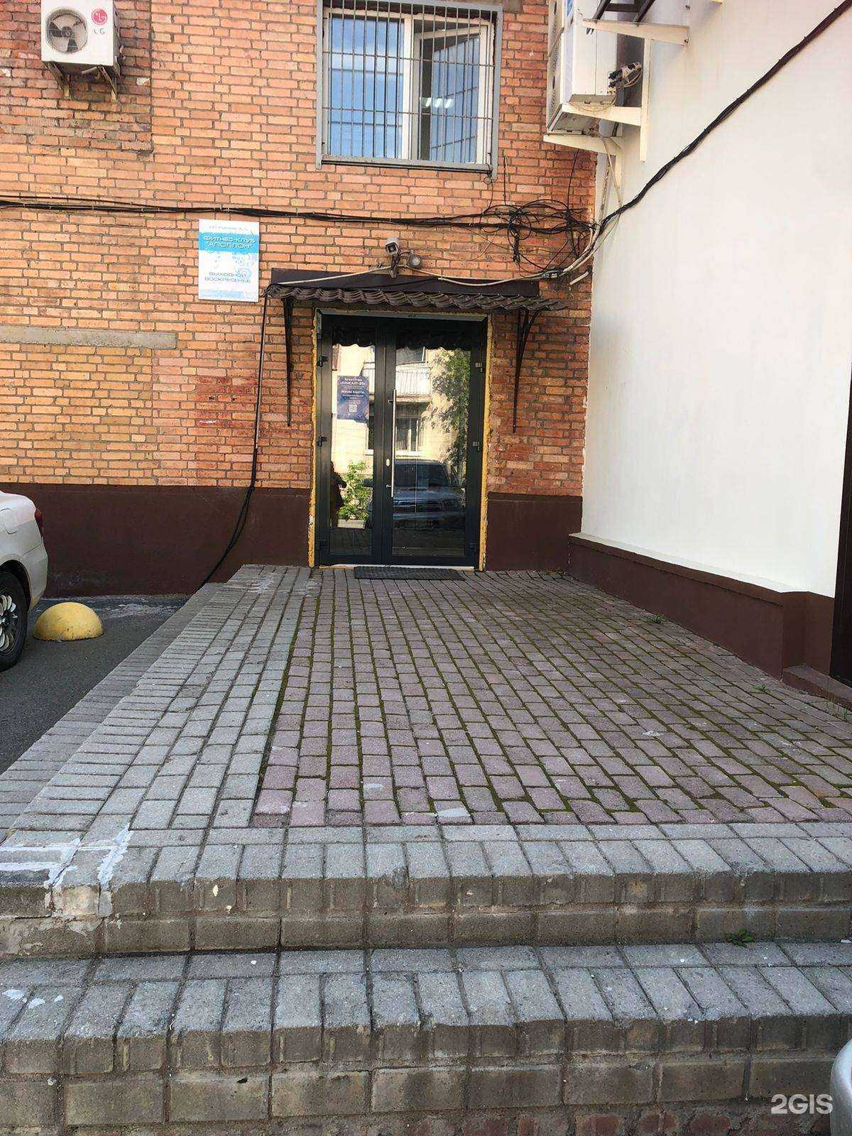 Отзывы на компанию Консалт-25 в Артёме c фото