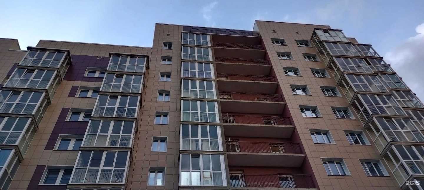 Отзывы на компанию Соколов в Вологде c фото - фотография 2 из 2