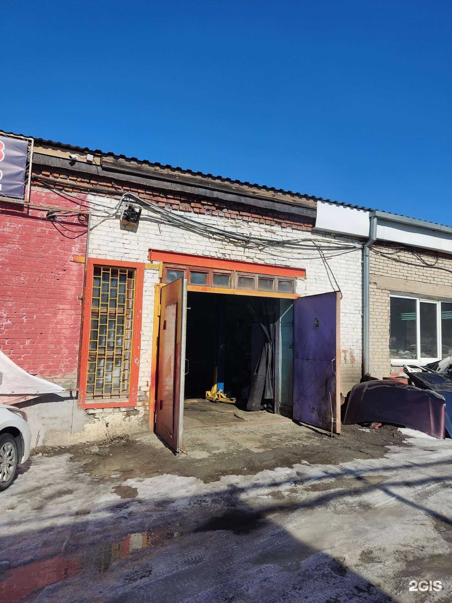 Отзывы на компанию Аск-авто в г. Барнаул c фото