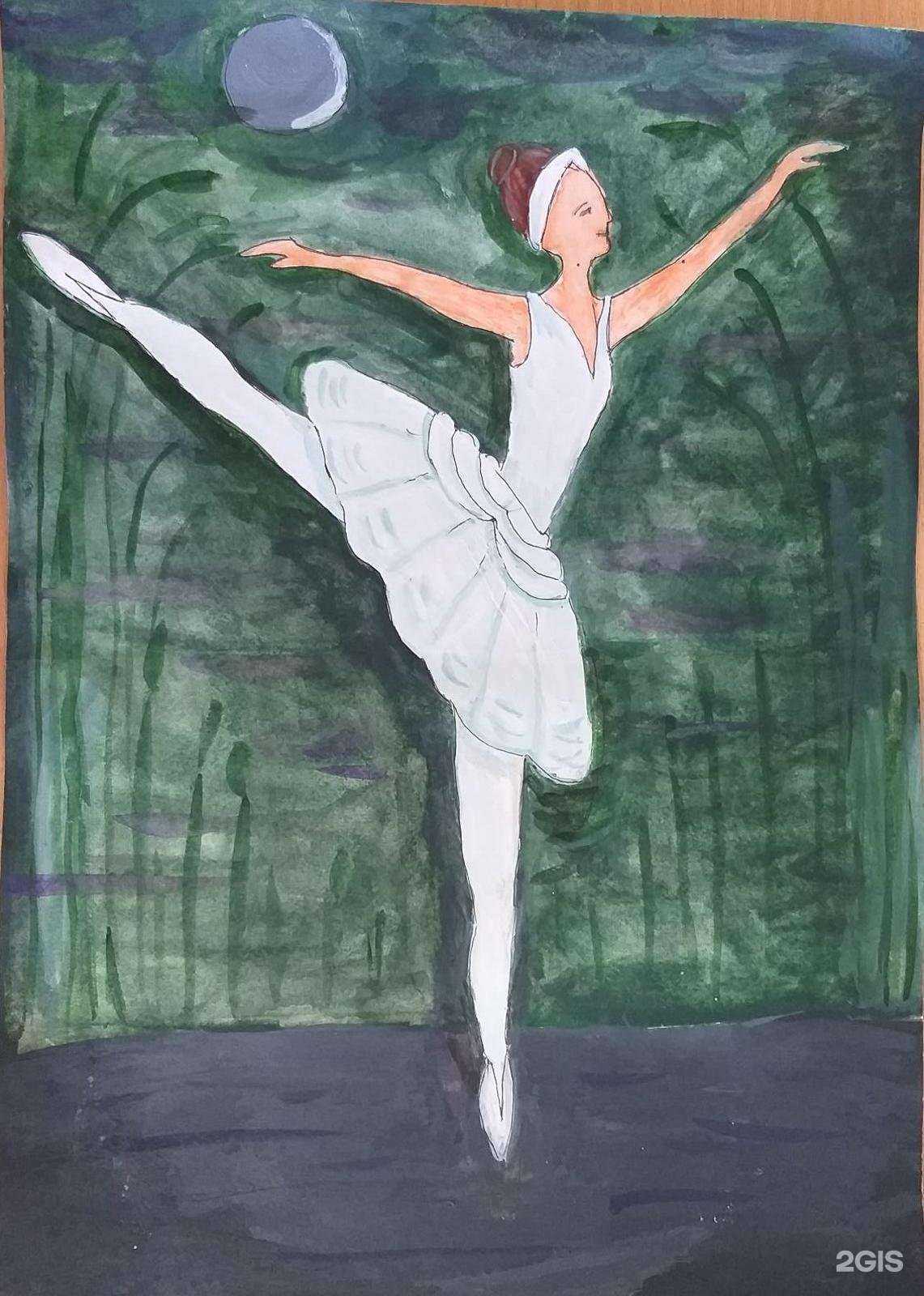 Отзывы на компанию Радуга в г. Самара c фото