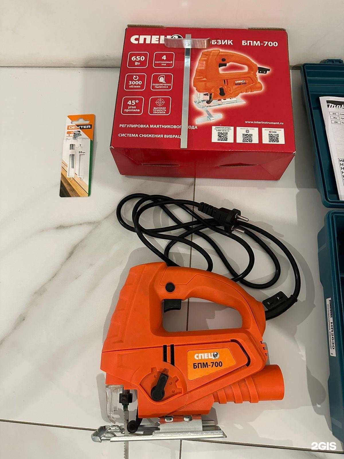 Отзывы на компанию Сервис по прокату инструментов в Красноярске c фото