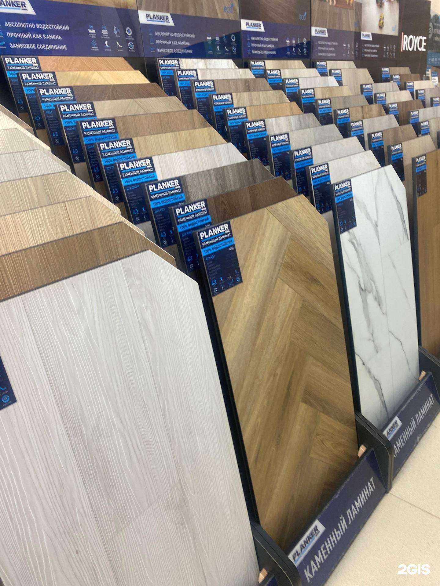 Отзывы на компанию PremierPol в г. Уфа c фото