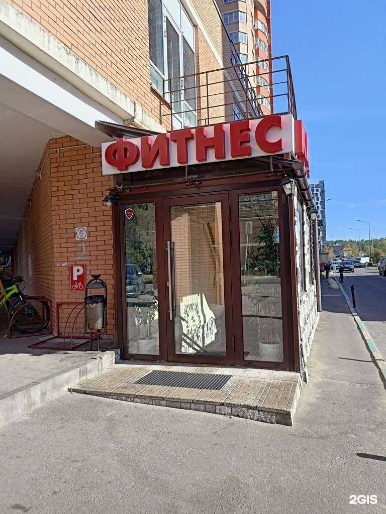 Отзывы на компанию Ягуар Спорт в г. Балашиха c фото