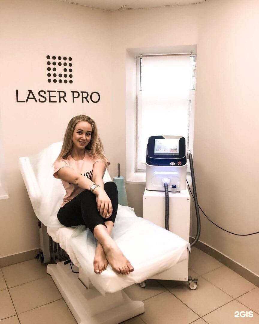 Отзывы на компанию Laser pro в г. Самара c фото