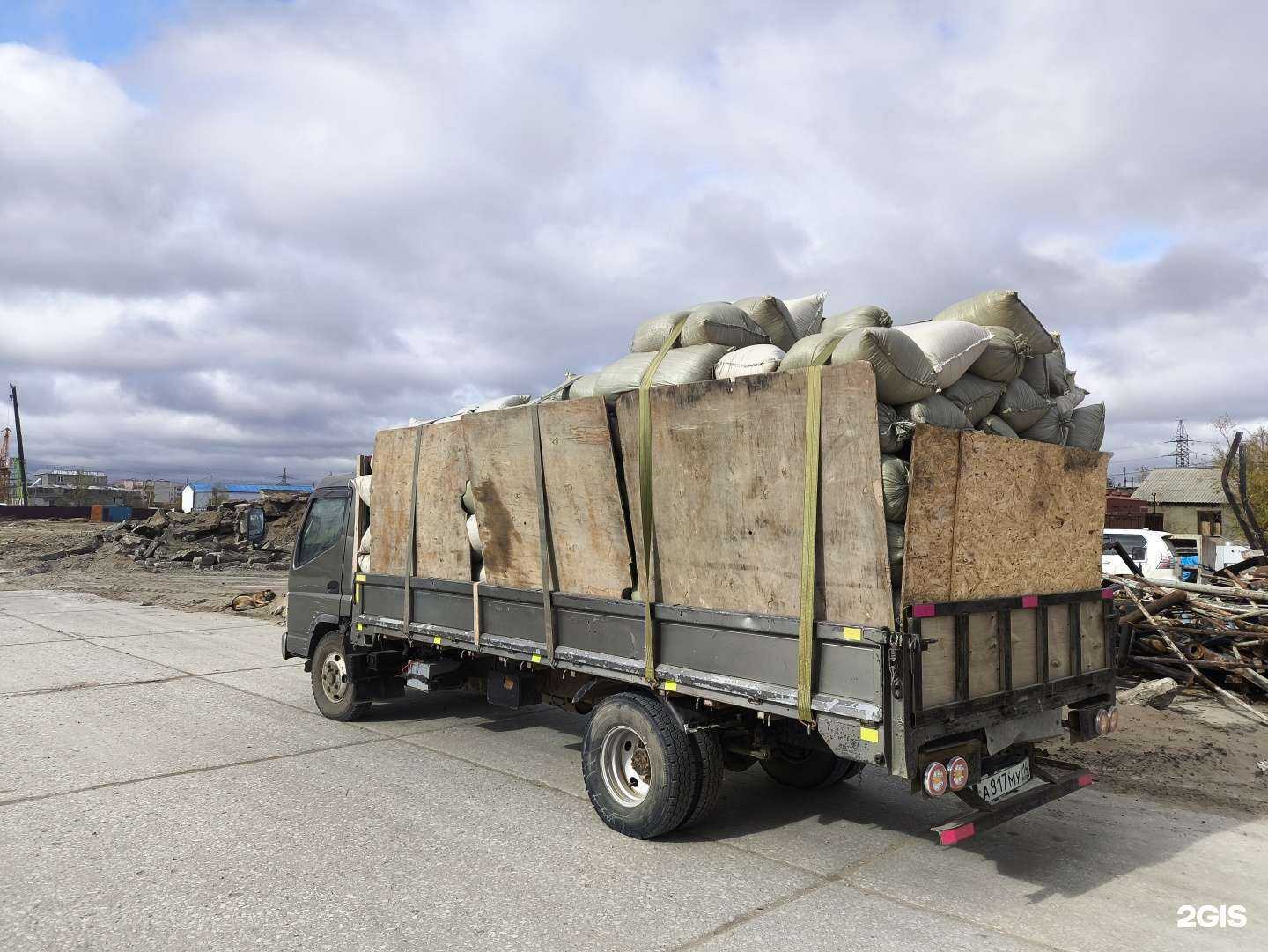 Отзывы на компанию Служба грузоперевозок в Якутске c фото