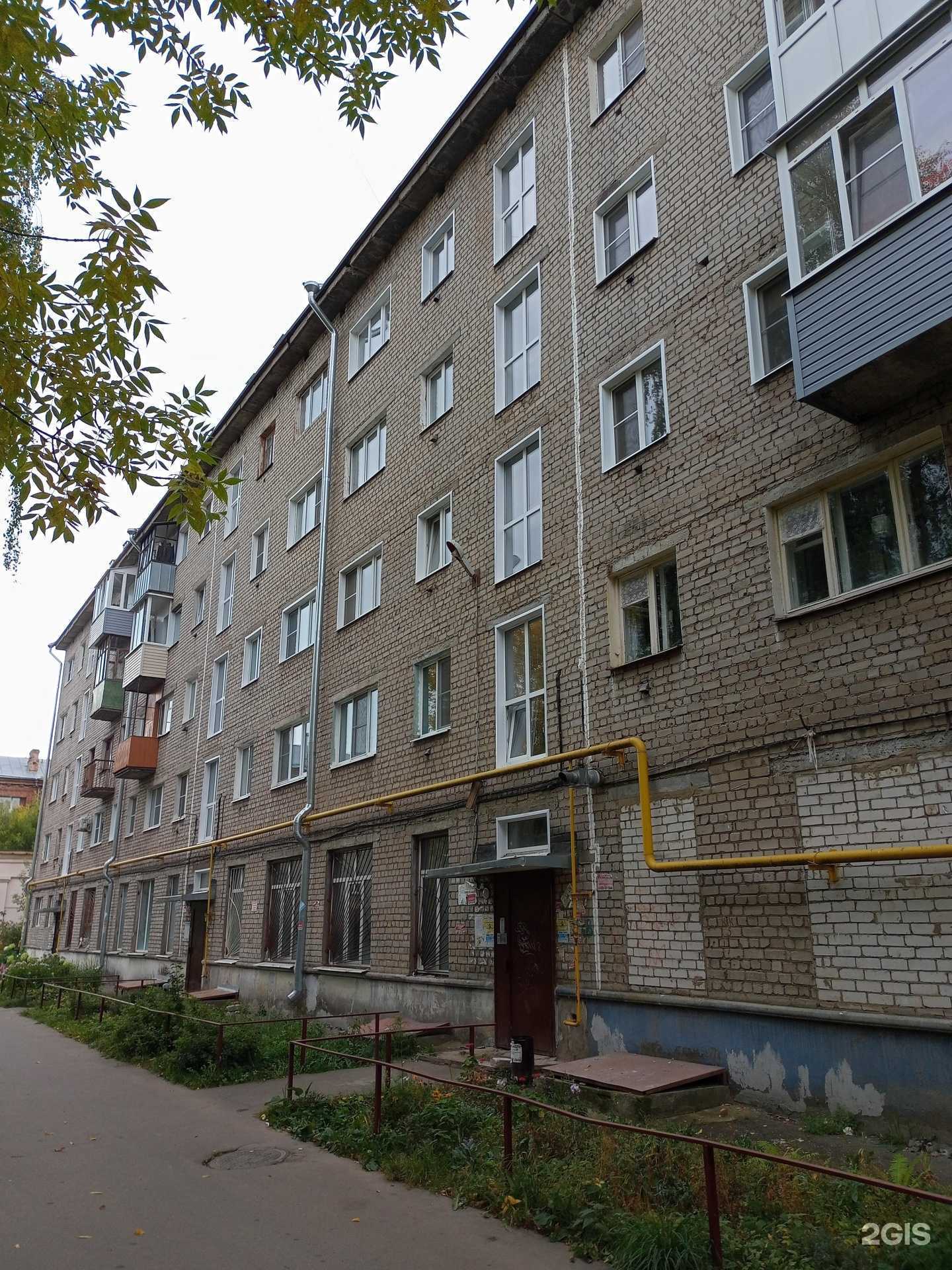 Отзывы на компанию Чистые технологии в Иванове c фото - фотография 2 из 2