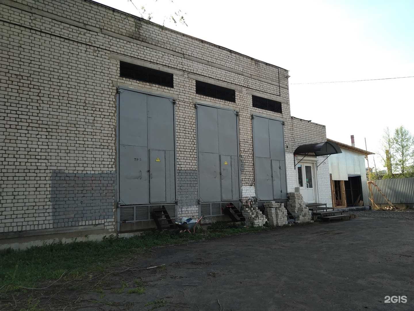 Отзывы на компанию Auto Life в Рыбинске c фото - фотография 2 из 2