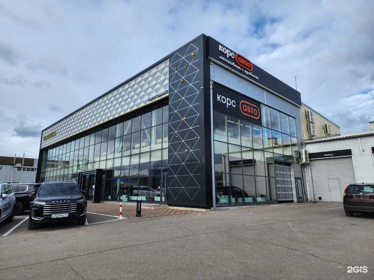 Отзывы на компанию КорсАвто в г. Калуга c фото