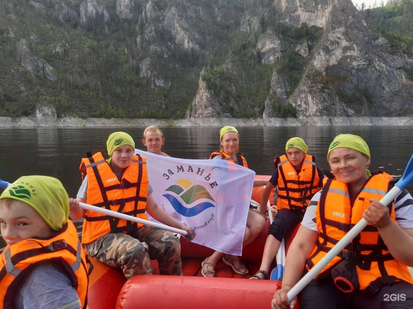 Отзывы на компанию Заманье в Красноярске c фото