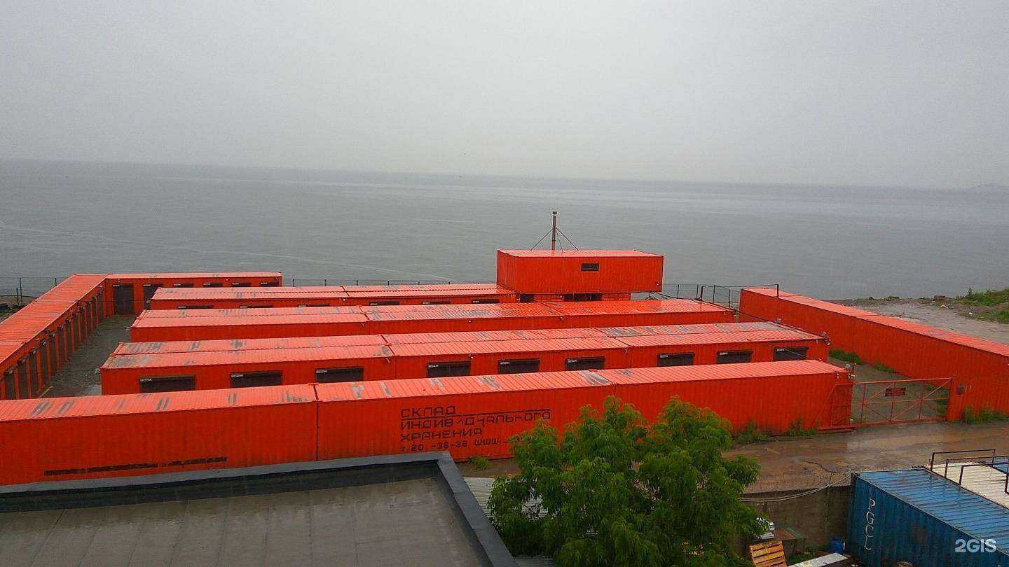 Отзывы на компанию Oikos в Владивостоке c фото - фотография 2 из 2