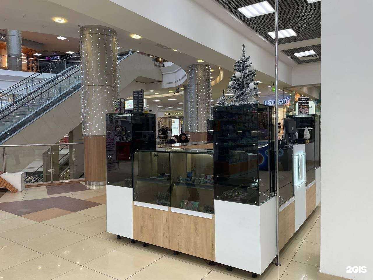 Отзывы на компанию Smoke Rush в Казани c фото