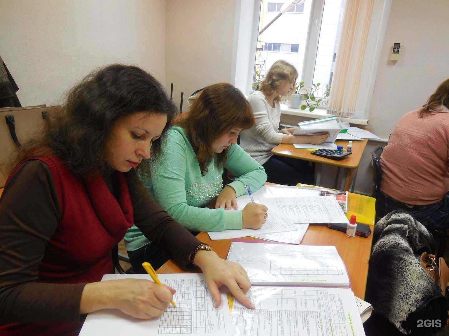 Отзывы на компанию Баланс Плюс в г. Пенза c фото