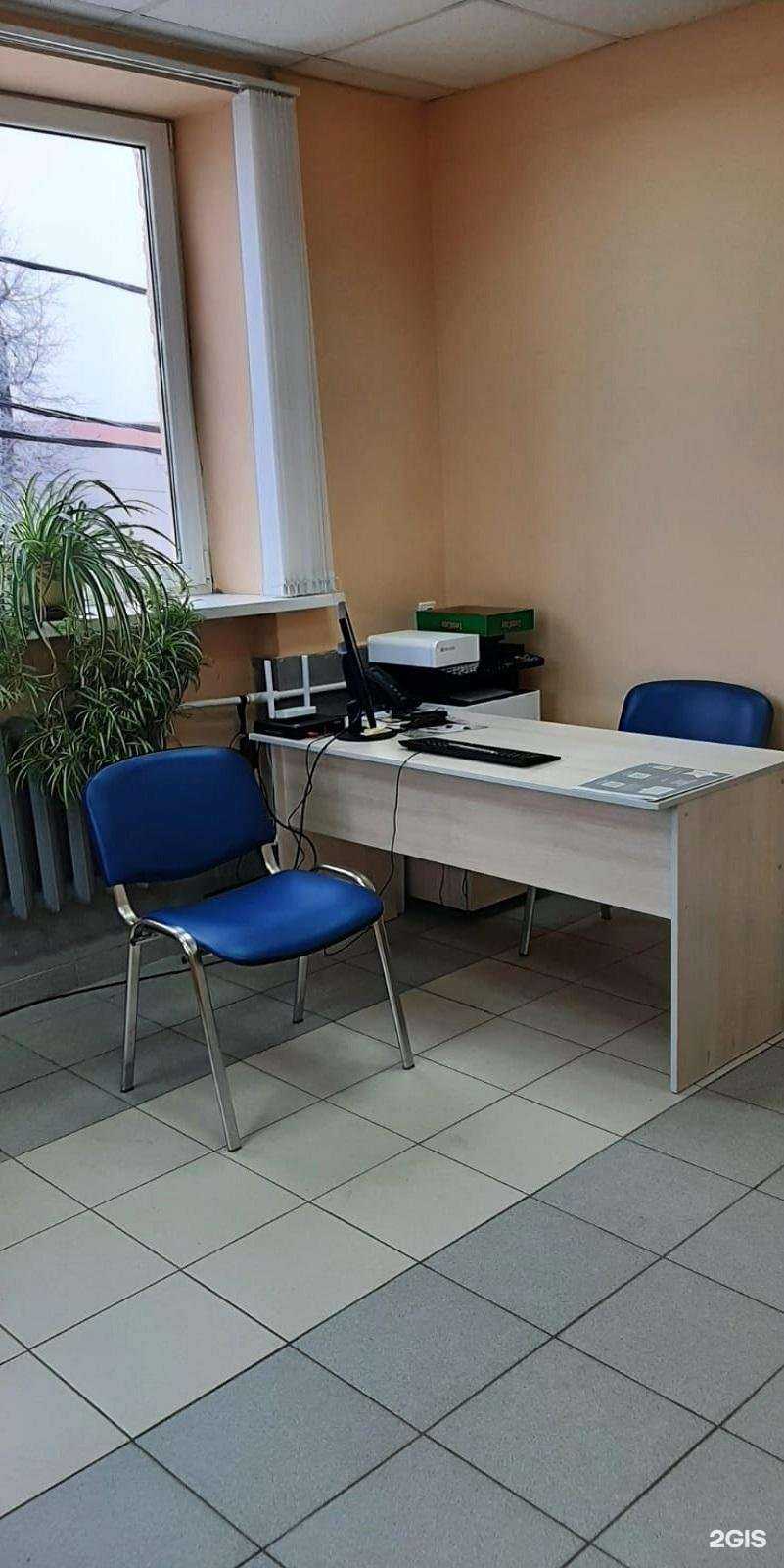 Отзывы на компанию Югория в г. Ясногорск c фото