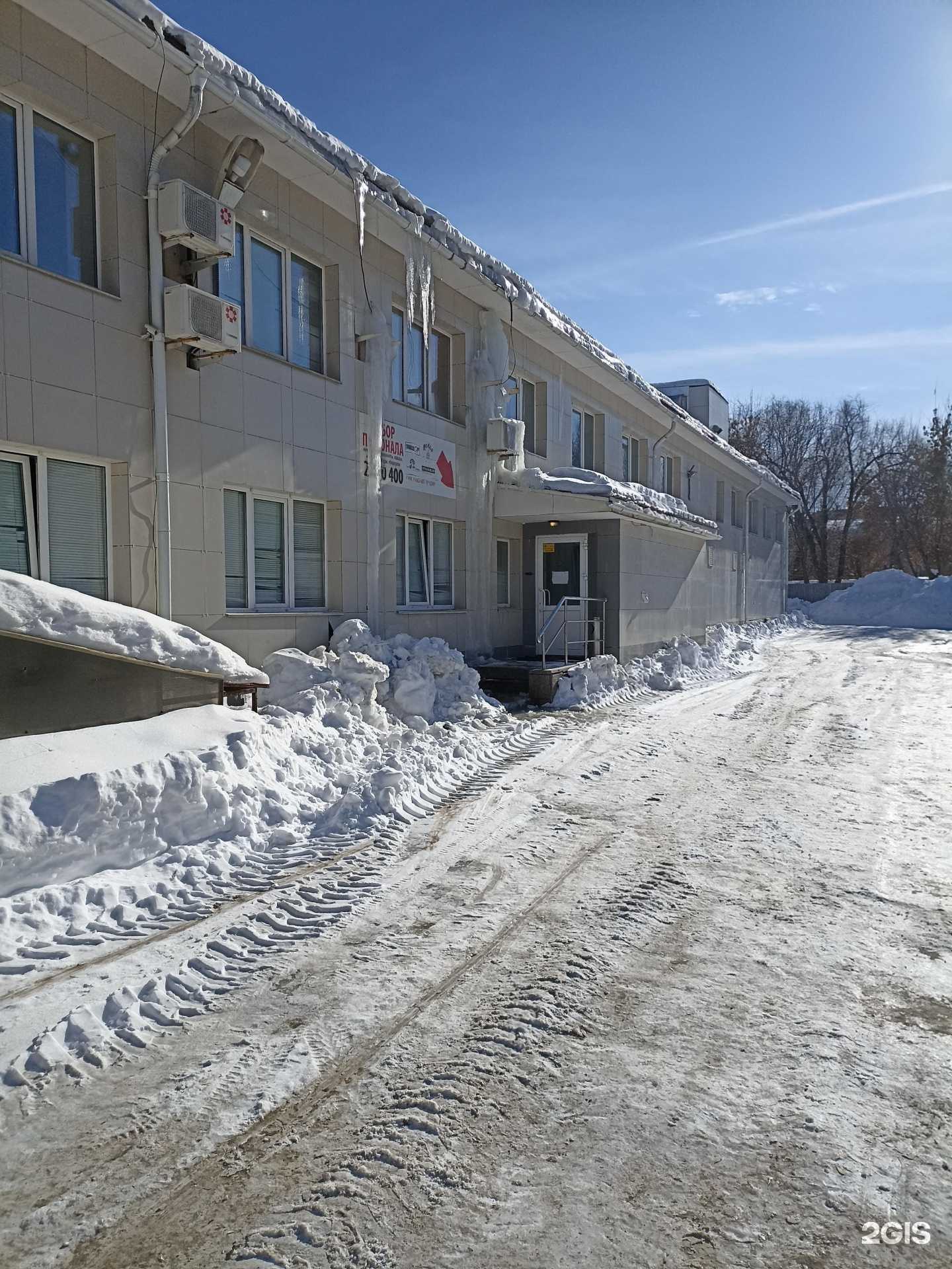 Отзывы на компанию Интеллектуальная медицинская техника в г. Челябинск c фото