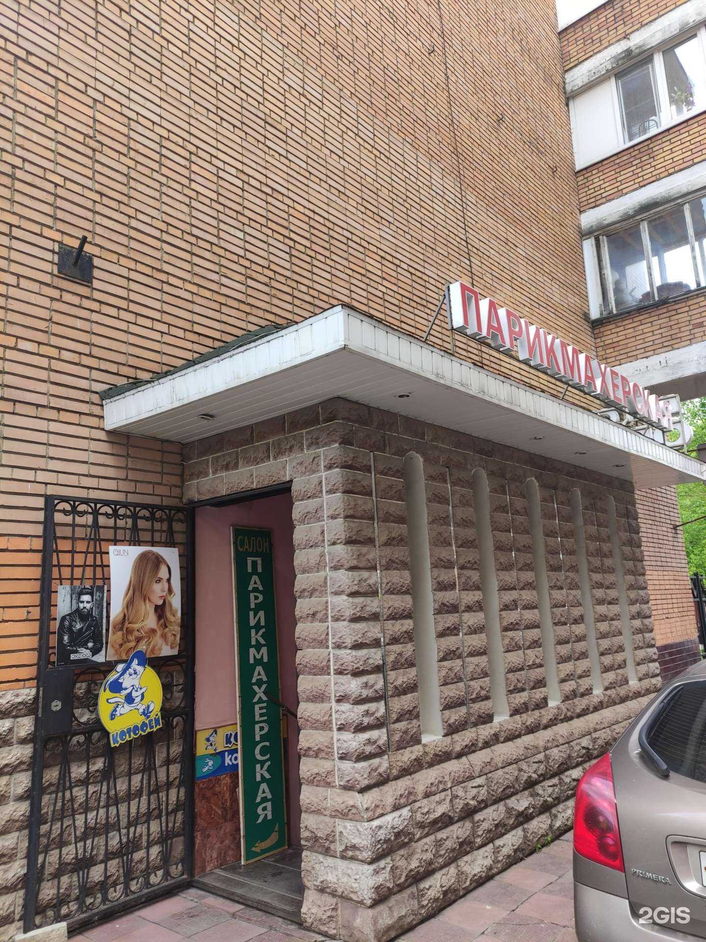 Отзывы на компанию Милена в Подольске c фото