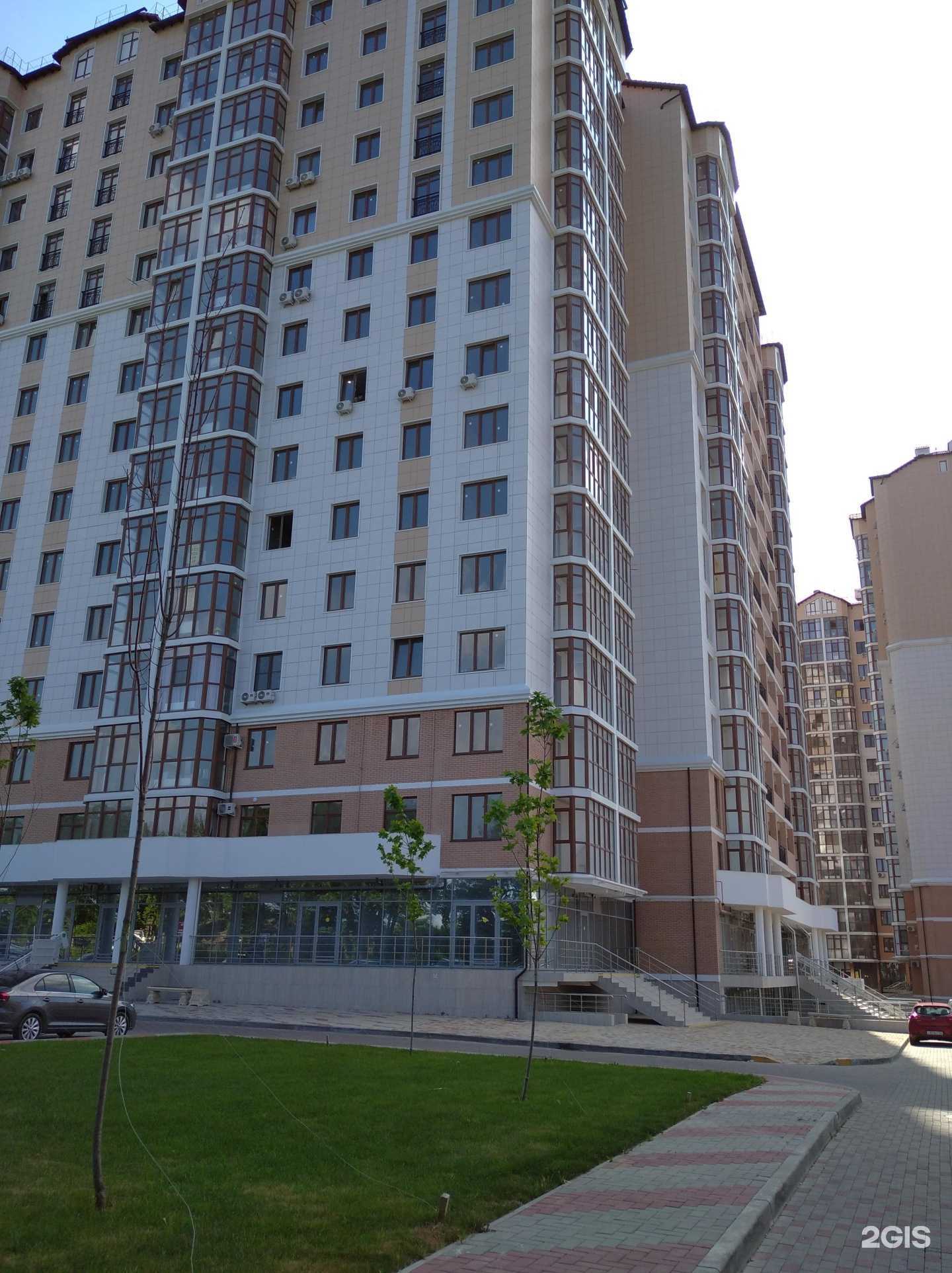 Отзывы на компанию Beaute et sante в Анапе c фото - фотография 2 из 2