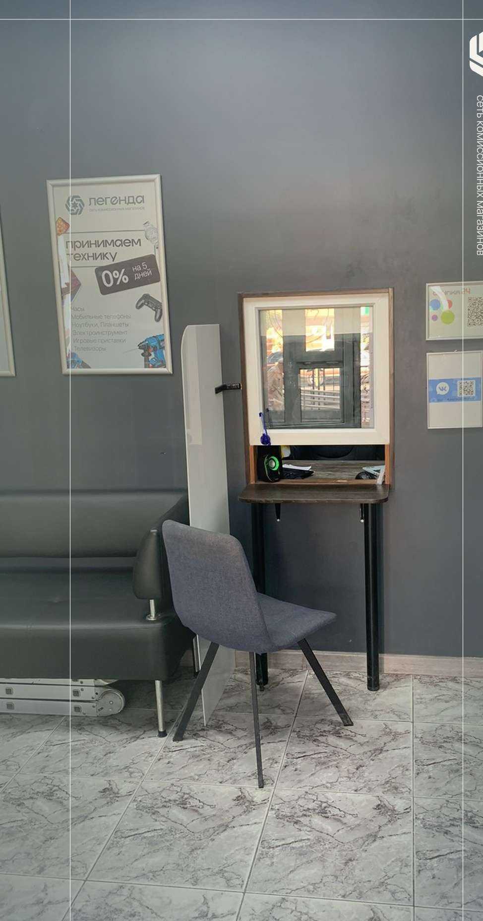 Отзывы на компанию Легенд в Новороссийске c фото