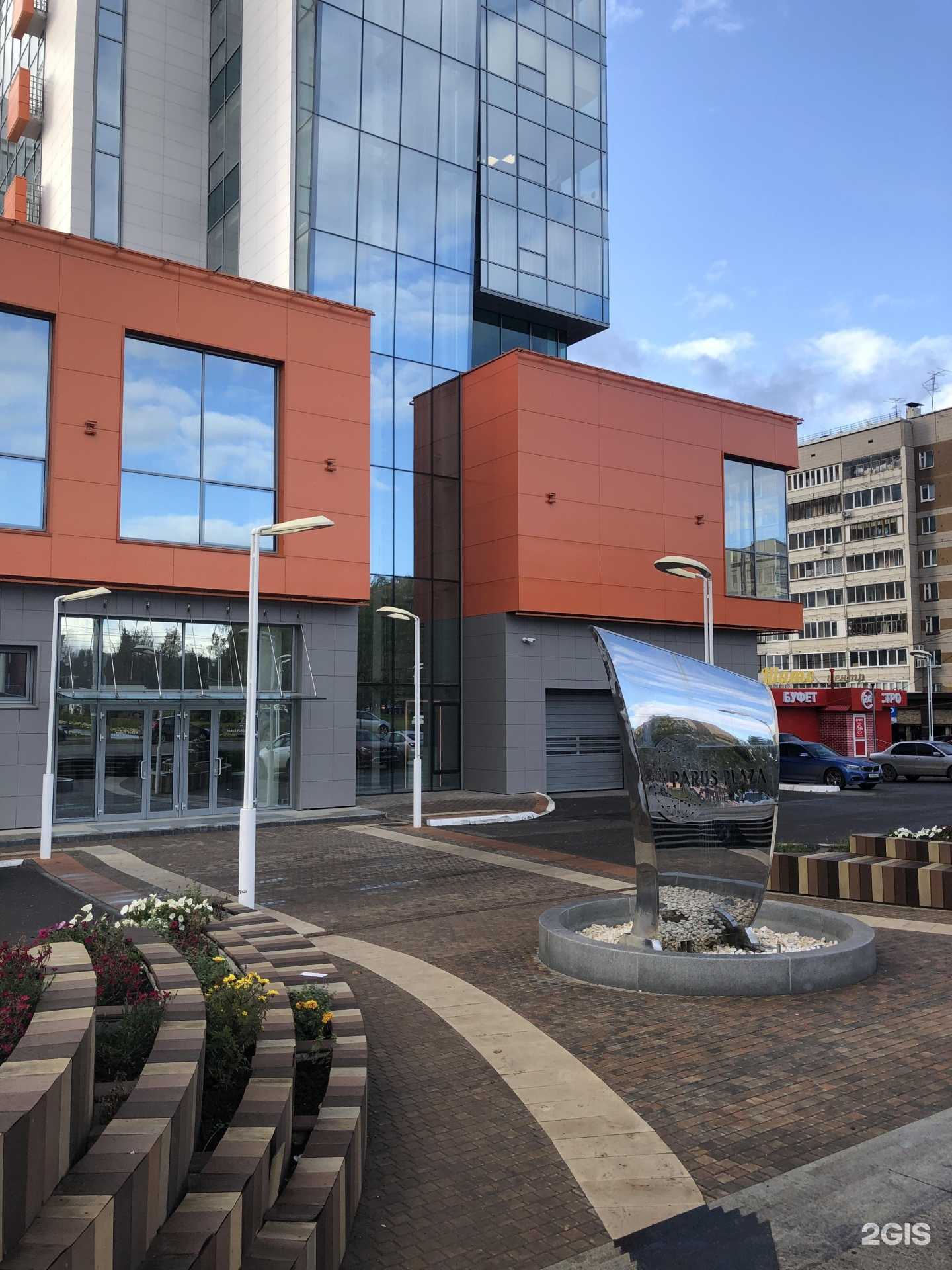 Отзывы на компанию Эталон-Эксперт в г. Ижевск c фото