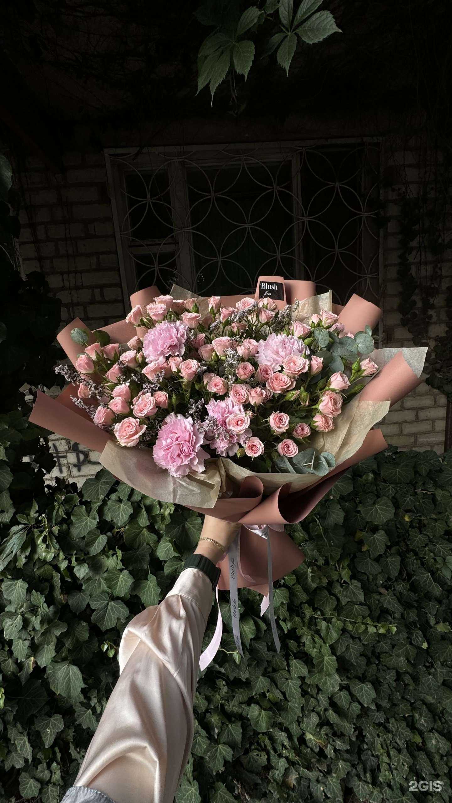 Отзывы на компанию Blush fleur в г. Махачкала c фото