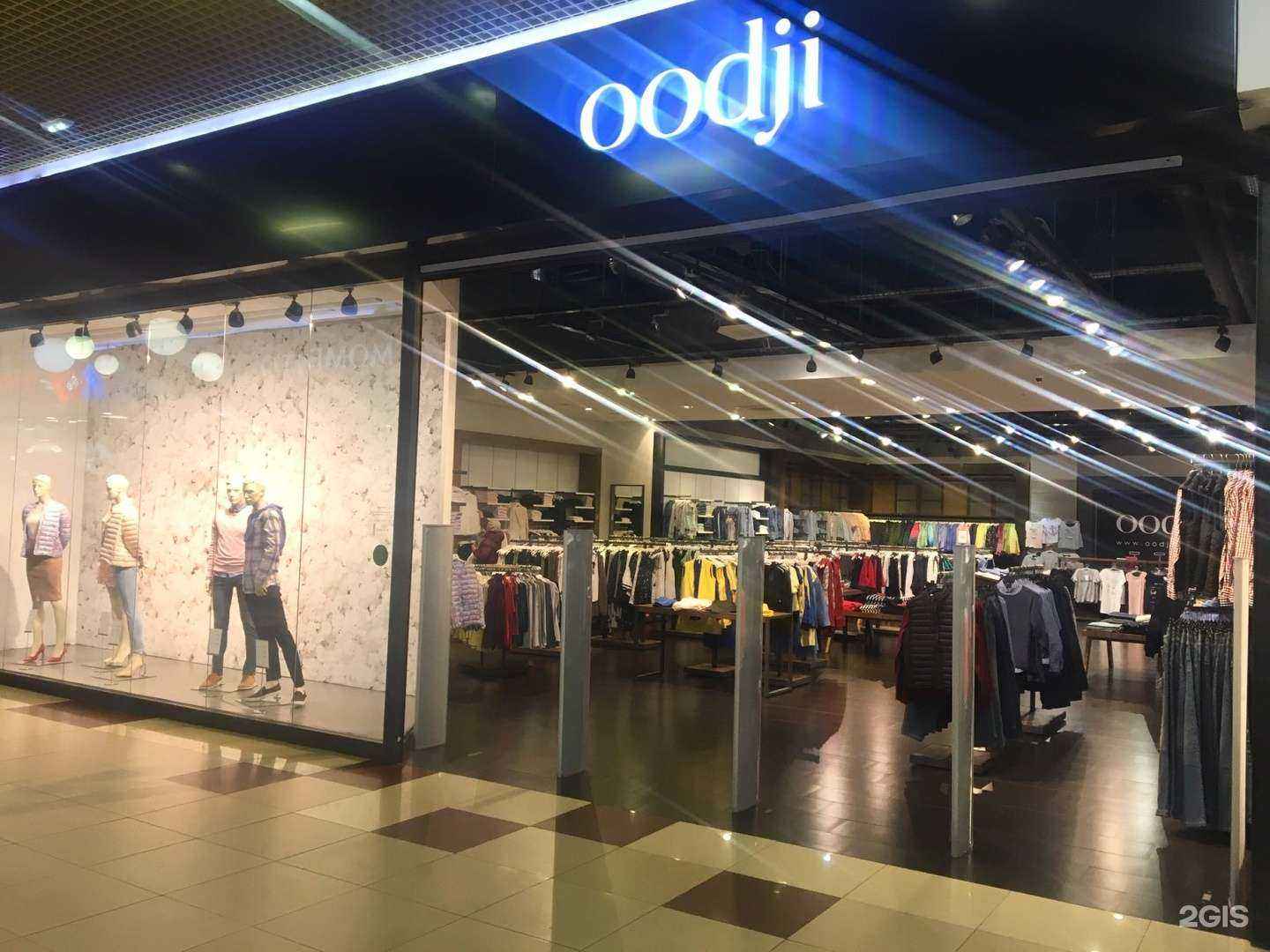 Отзывы на компанию оodji в Саратове c фото